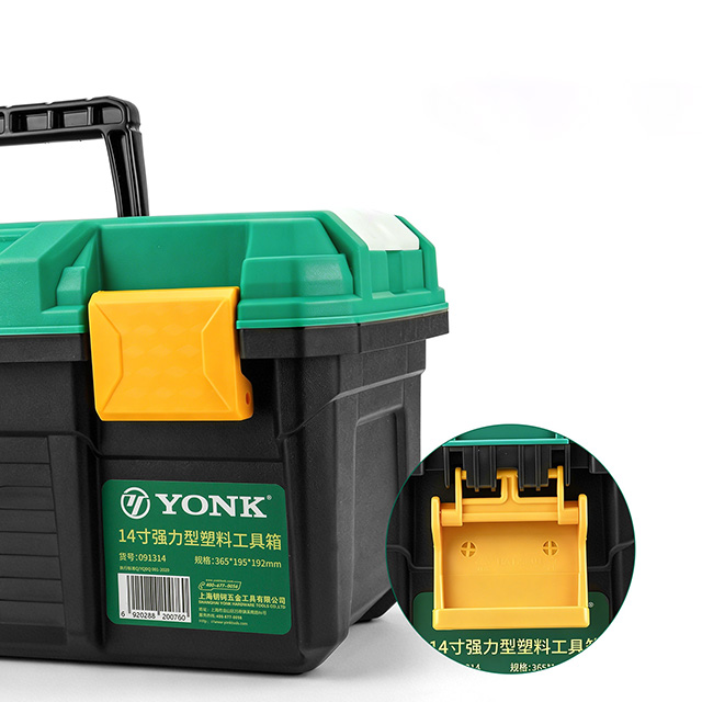 Heavy Duty Plastic Tool Box Shock Resistant Portable Storage Case