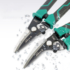SK5 Multi Purpose Shears Heavy Duty Tin Snips
