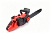 12-Inch Dual Lithium-Ion Electric Chainsaw